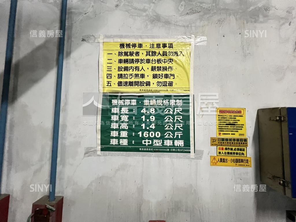 【精選】北高巨蛋面寬金店房屋室內格局與周邊環境