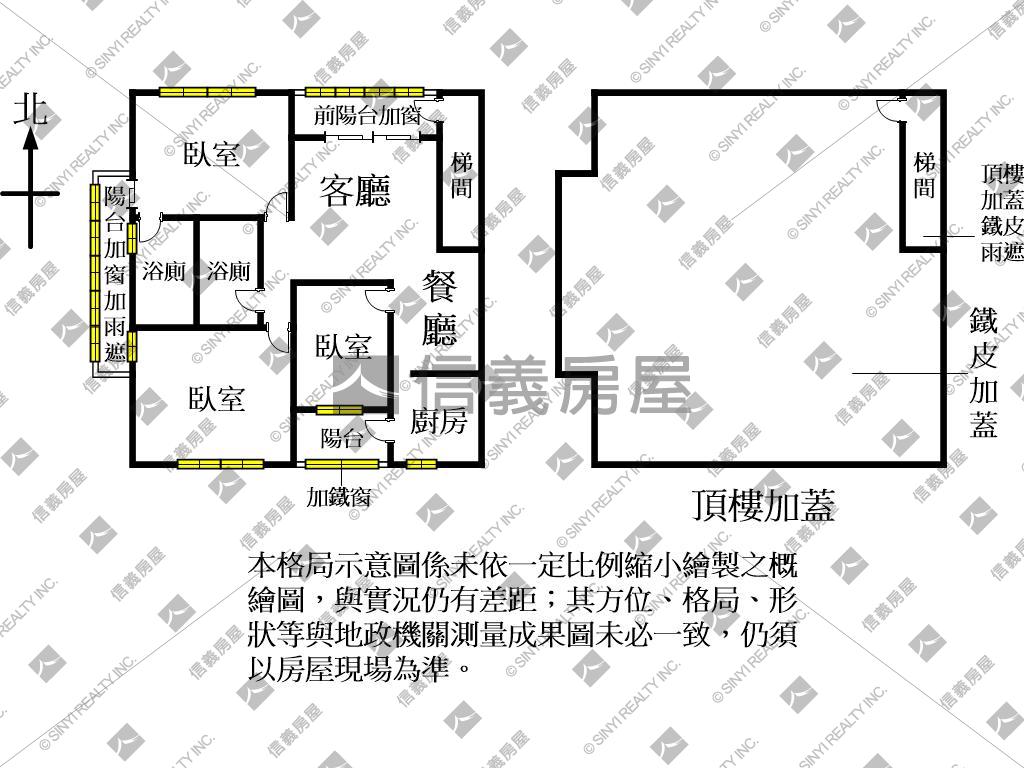 這間很讚近後站美三房車位房屋室內格局與周邊環境