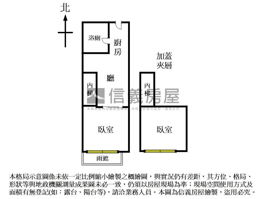 中山Ｑ１挑高裝潢美屋房屋室內格局與周邊環境
