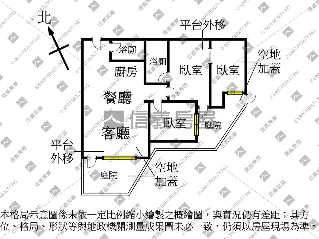 吳興國小庭院１樓附車位房屋室內格局與周邊環境