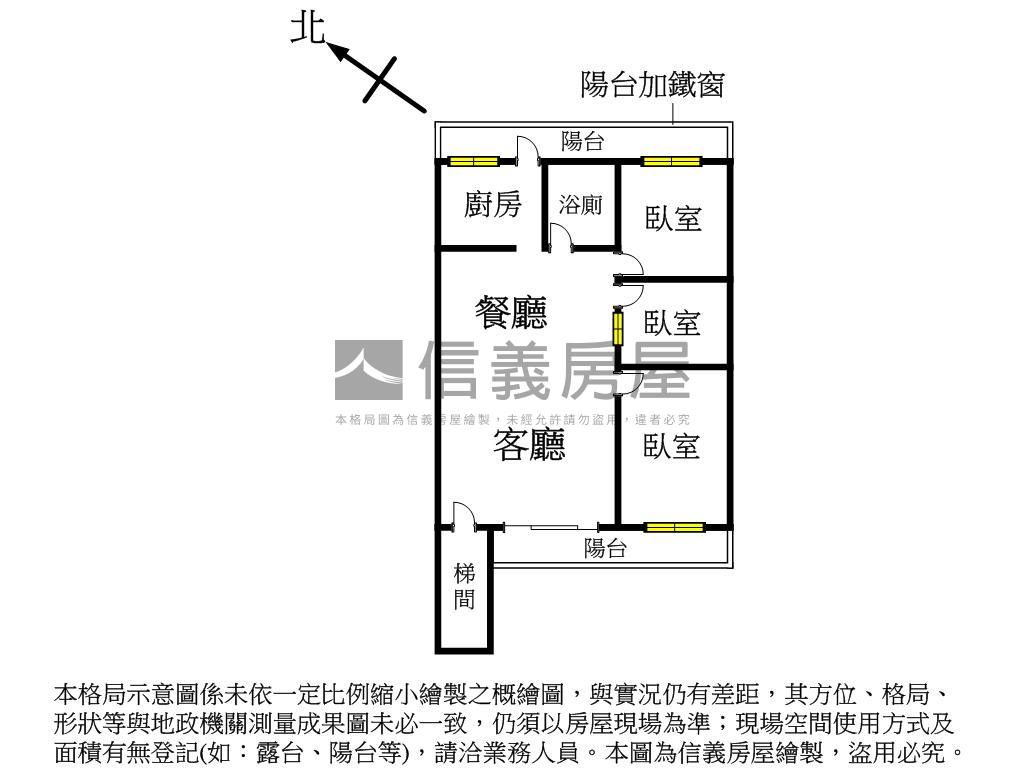 西屯國小三房房屋室內格局與周邊環境