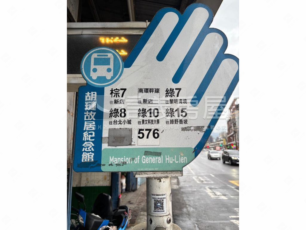 大陸耑美全新三房房屋室內格局與周邊環境