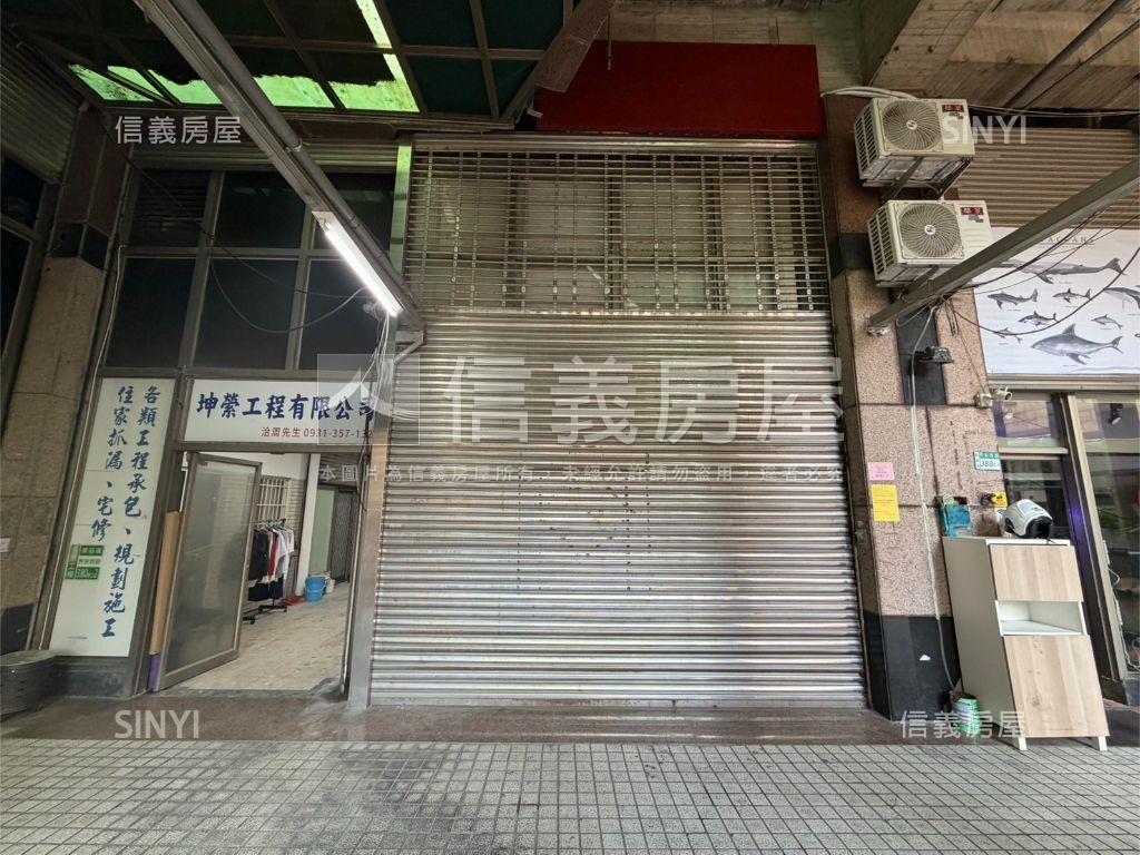 東帝士邊間壹樓房屋室內格局與周邊環境