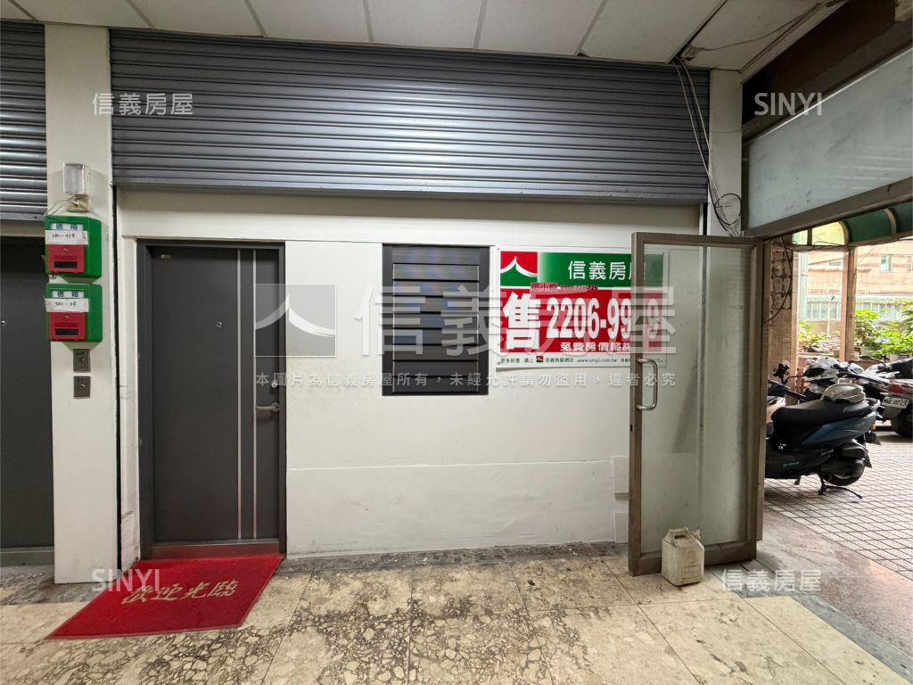 東帝士邊間壹樓房屋室內格局與周邊環境