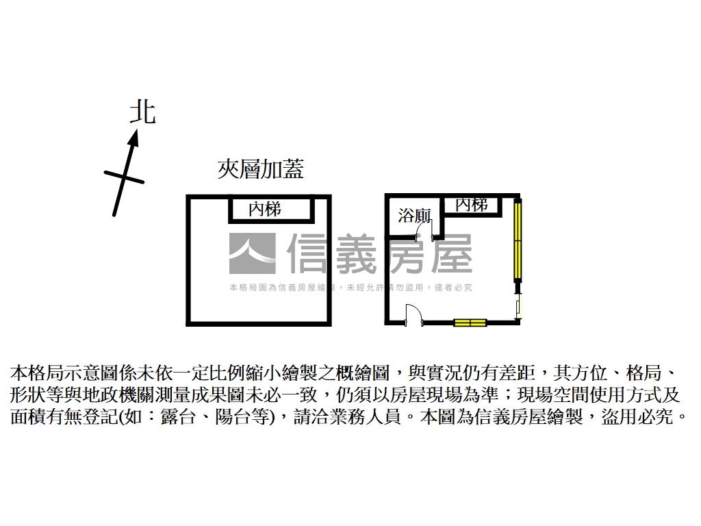 東帝士邊間壹樓房屋室內格局與周邊環境