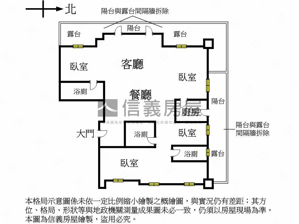 自慢藏２０樓房屋室內格局與周邊環境