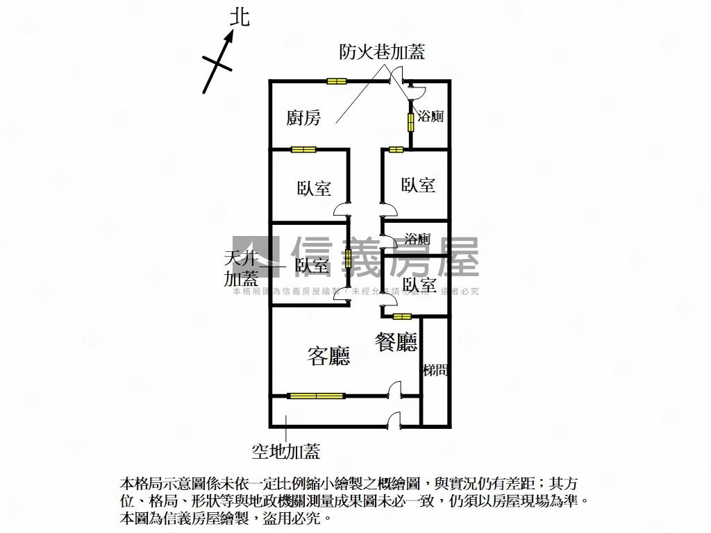 【推薦】南京復興靜巷美寓房屋室內格局與周邊環境
