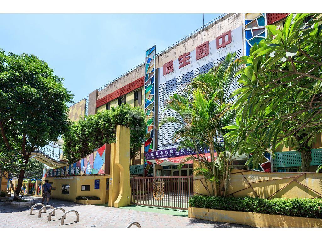 海關靜巷三房公寓一樓房屋室內格局與周邊環境