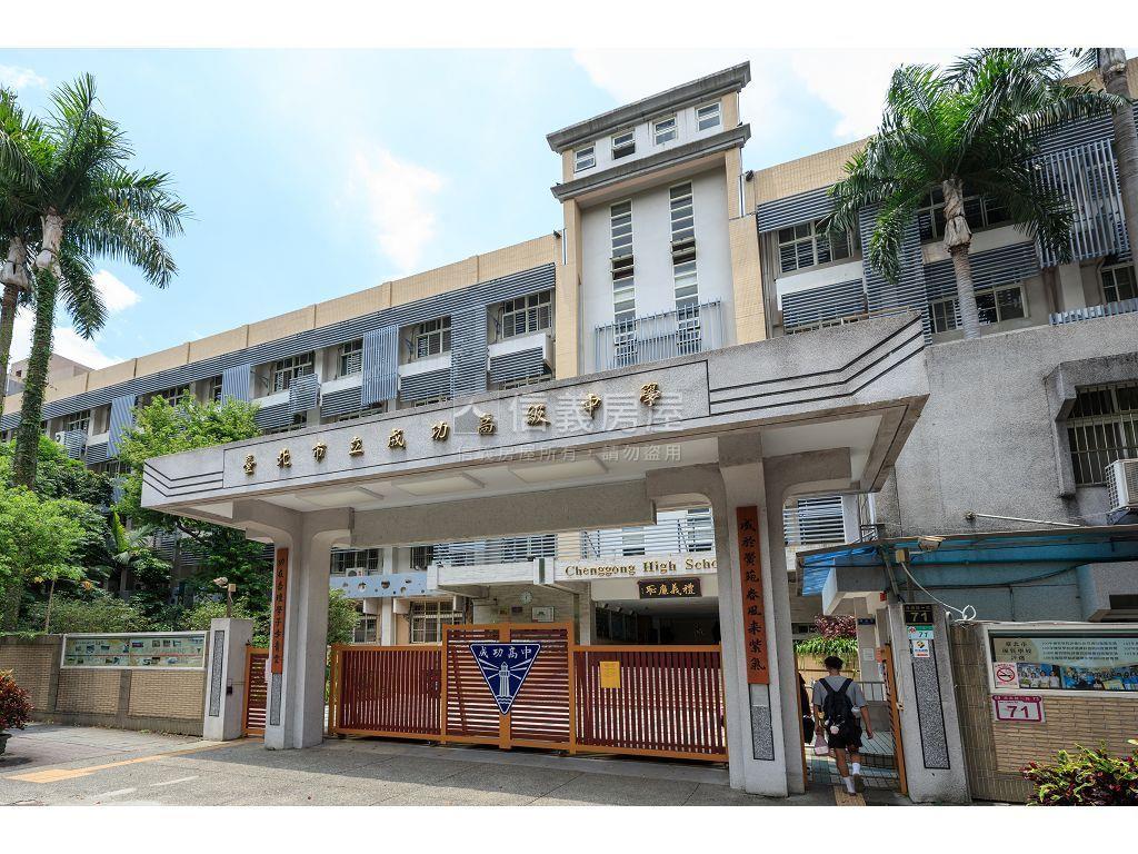 海關靜巷三房公寓一樓房屋室內格局與周邊環境