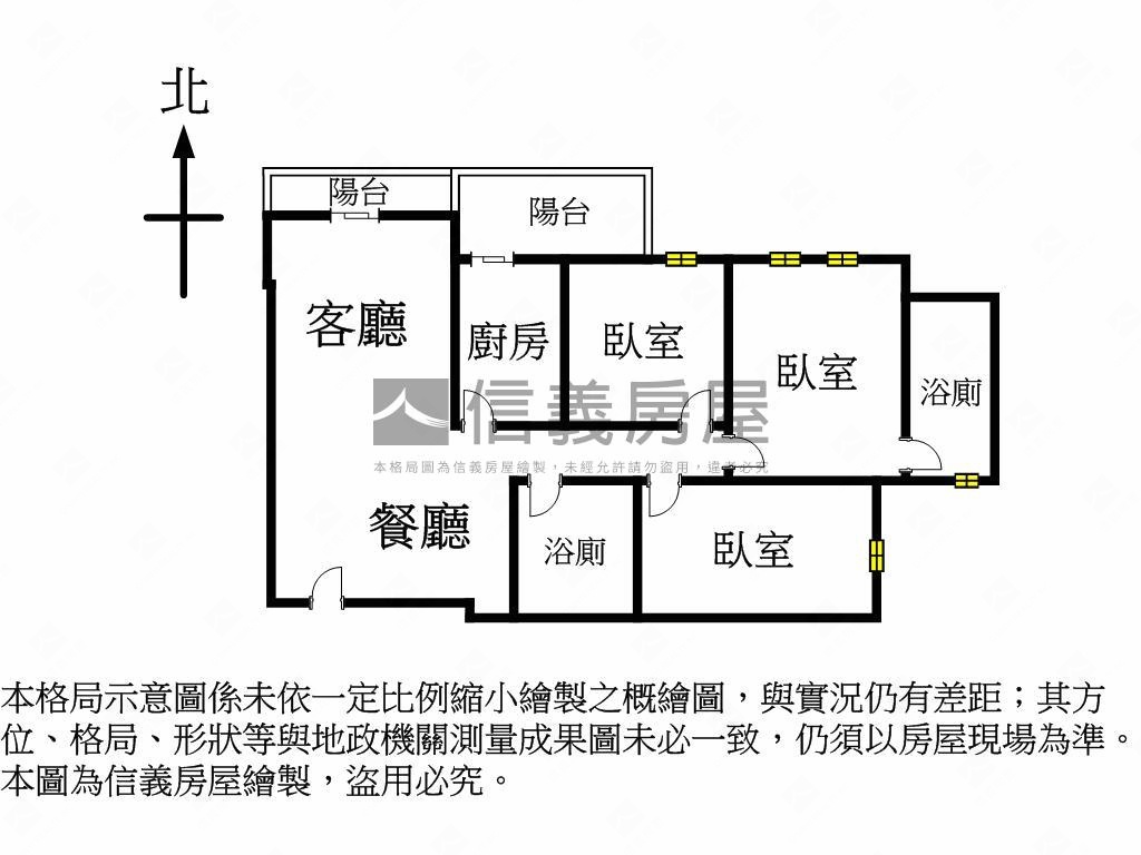 捷運學府三房車位房屋室內格局與周邊環境