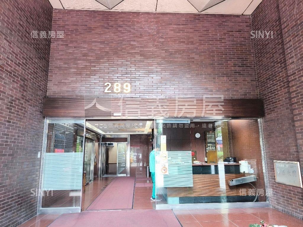 忠孝東路企業旗艦總部房屋室內格局與周邊環境