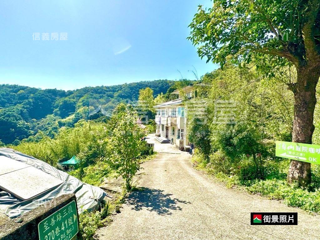 陽明山櫻花別墅房屋室內格局與周邊環境