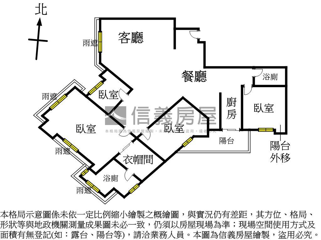 海揚Ａ棟★水岸晴光房屋室內格局與周邊環境