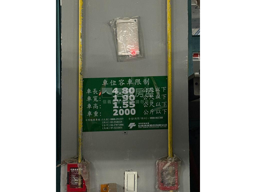 美術水公園２房車位房屋室內格局與周邊環境