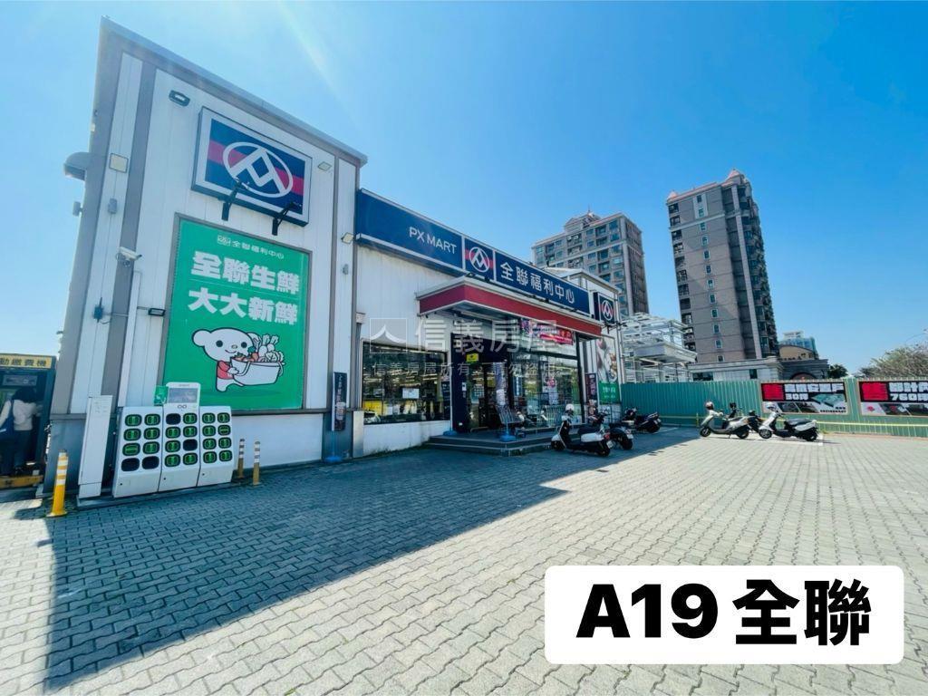 美術水公園２房車位房屋室內格局與周邊環境