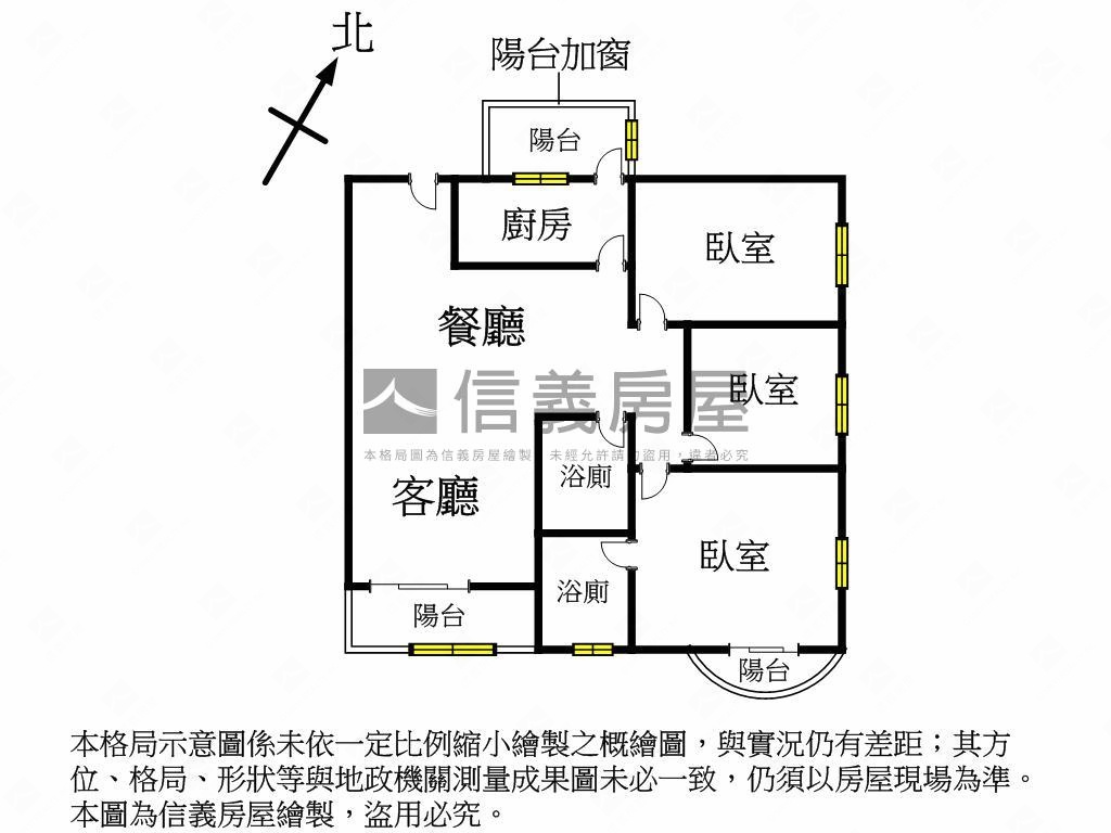 海天★高樓層視野戶附車位房屋室內格局與周邊環境
