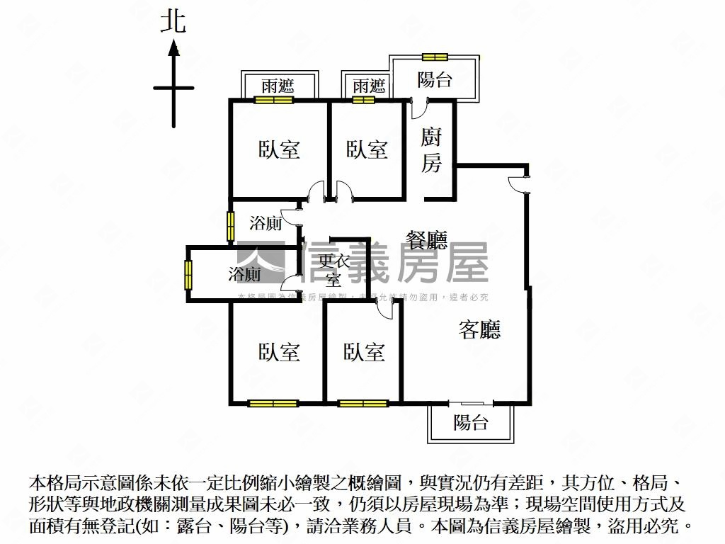 峇里ＶＩＴＡ三面採光四房房屋室內格局與周邊環境