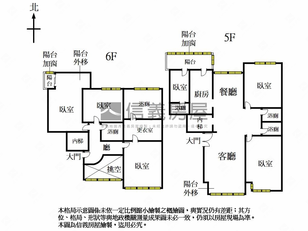帝圖大戶樓中樓房屋室內格局與周邊環境