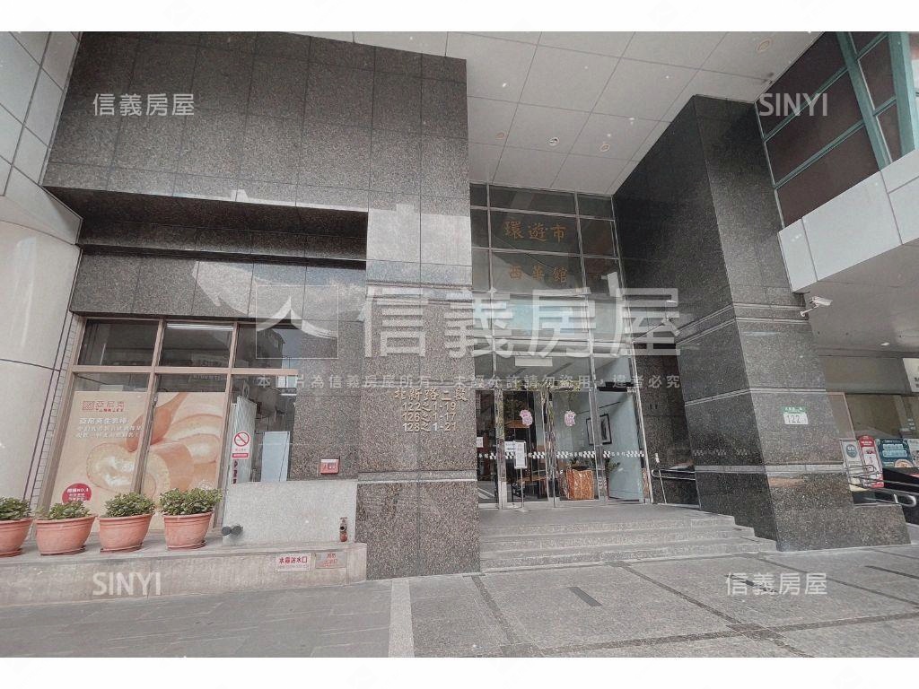 西華館捷運共構美宅房屋室內格局與周邊環境