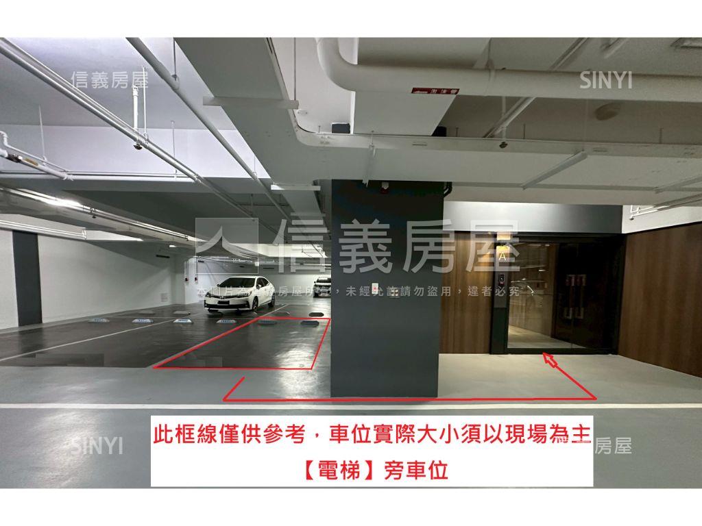 九份子三面採光大空間大樓房屋室內格局與周邊環境