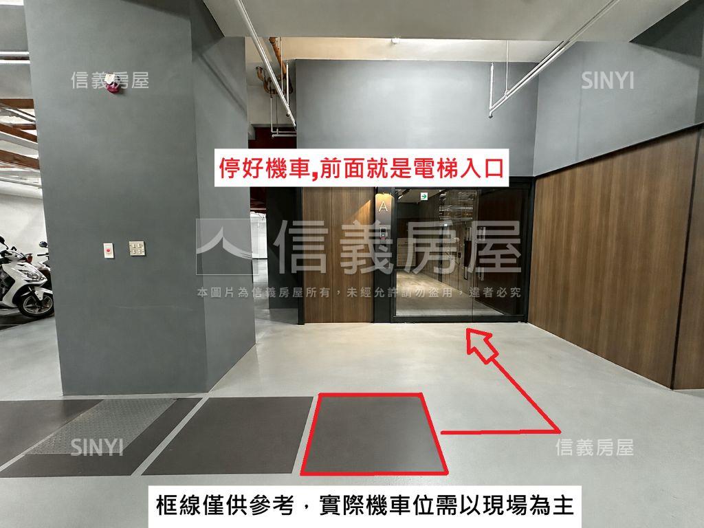 九份子三面採光大空間大樓房屋室內格局與周邊環境