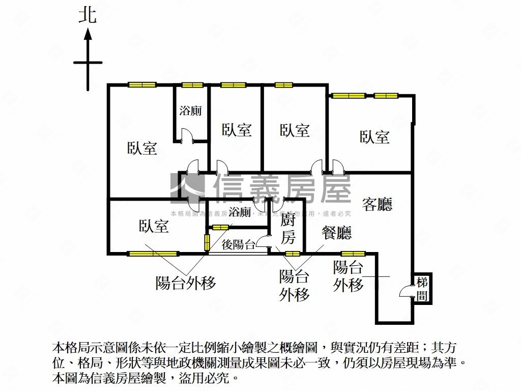 新板精裝大坪數雙車位房屋室內格局與周邊環境