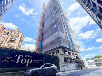 ＴＨＥＴＯＰ新美齊高樓景