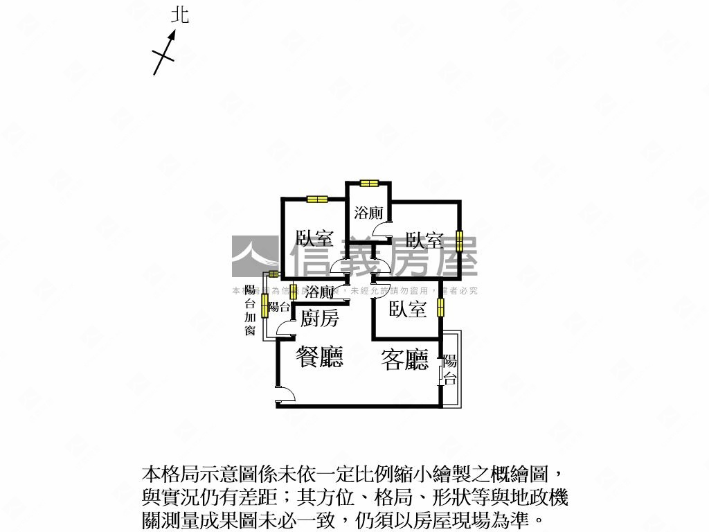 創世紀樂高３房平車房屋室內格局與周邊環境