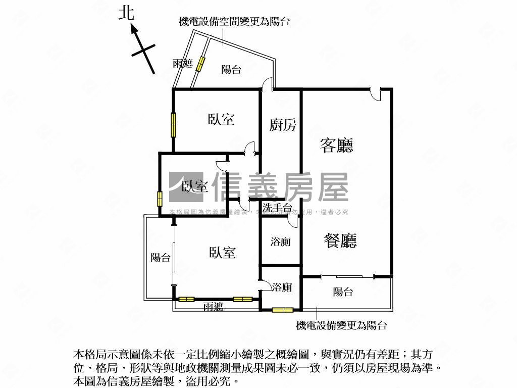 大里運動公園旁三房平車房屋室內格局與周邊環境