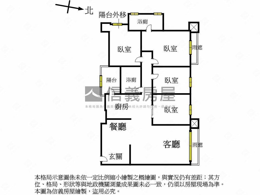 歡迎賞屋宏築校園綠景四房房屋室內格局與周邊環境