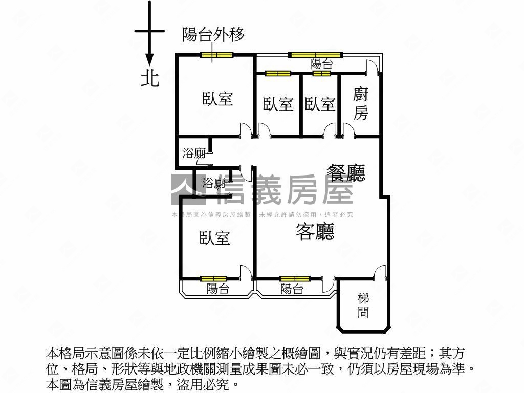 ♚麗水街黃金稀有二樓♚房屋室內格局與周邊環境