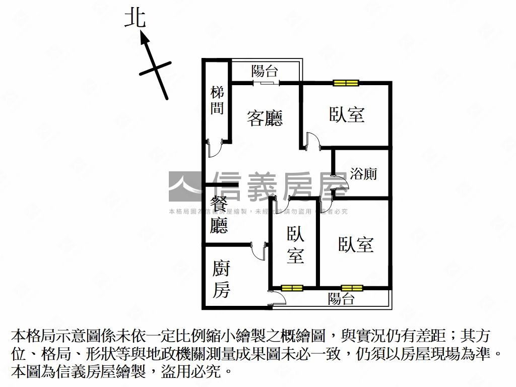 專任！市區靜巷黃金三樓房屋室內格局與周邊環境
