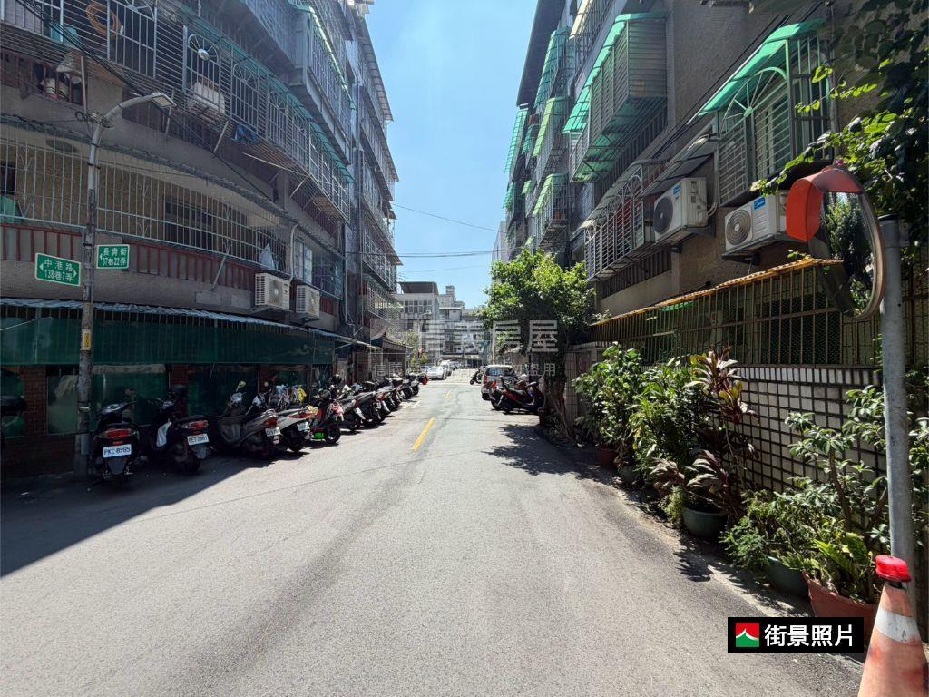 中港明亮方正三房美寓房屋室內格局與周邊環境