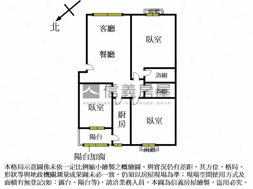 ＷＩＳＨ歐洲樹景美三房房屋室內格局與周邊環境