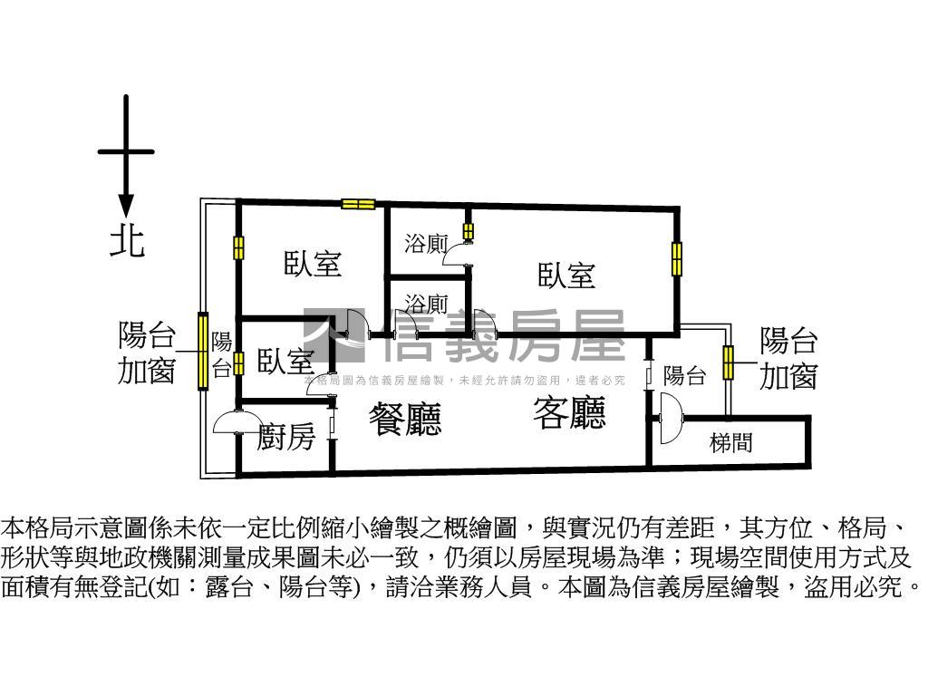 巨蛋捷運日光木語美三房房屋室內格局與周邊環境