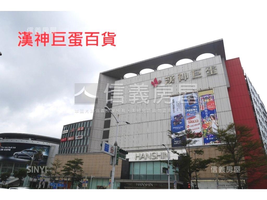 巨蛋捷運日光木語美三房房屋室內格局與周邊環境