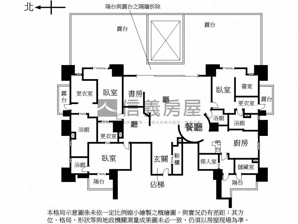 【新接】遠雄九五帝景露台房屋室內格局與周邊環境