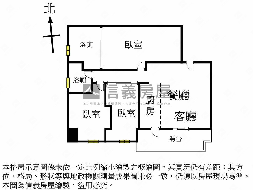 中港首璽朝南高樓美屋房屋室內格局與周邊環境