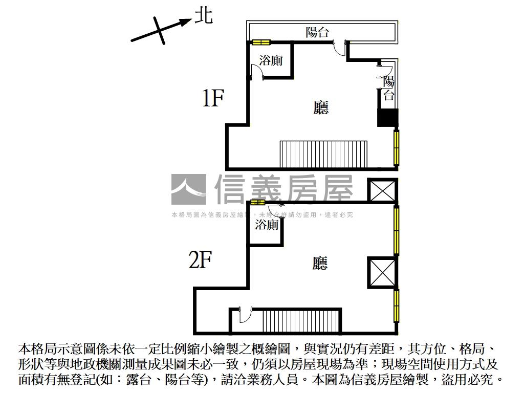 中山北路鐫豊店王房屋室內格局與周邊環境