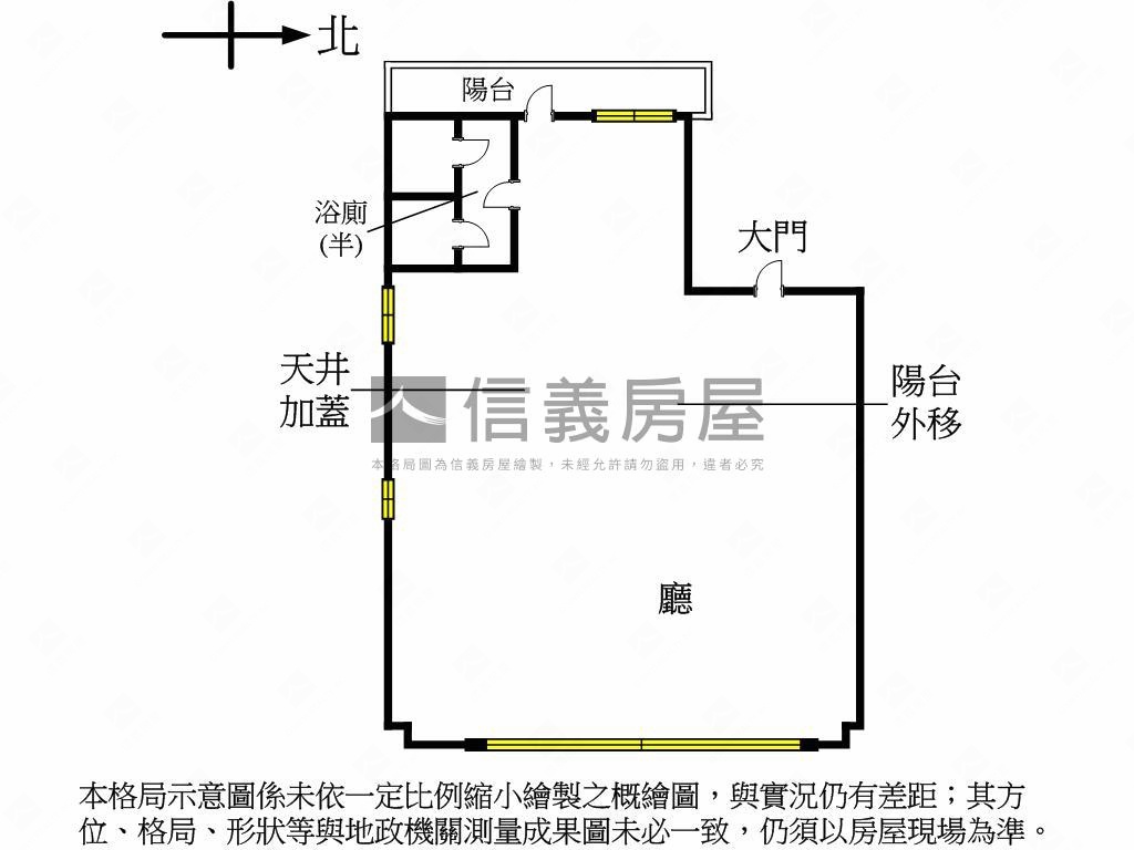 干城重劃區臨路商辦６樓房屋室內格局與周邊環境