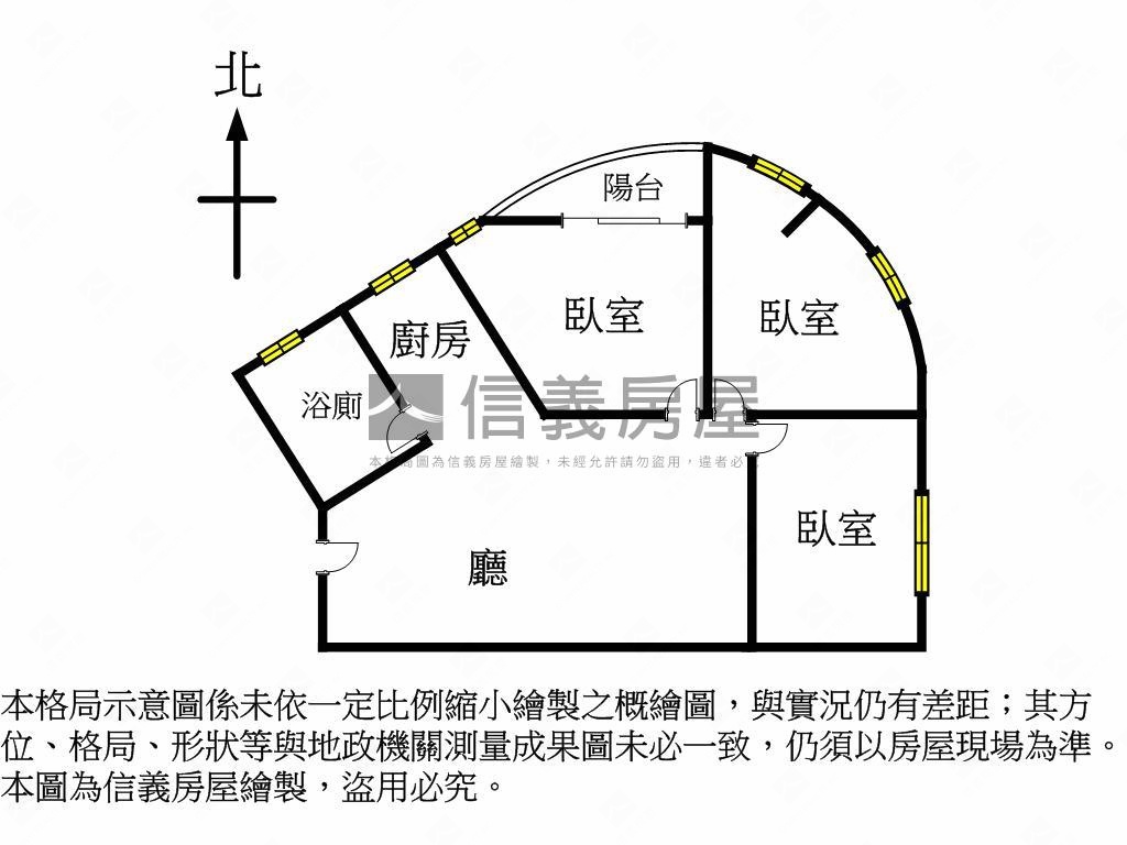 公寓三樓三房靓宅房屋室內格局與周邊環境