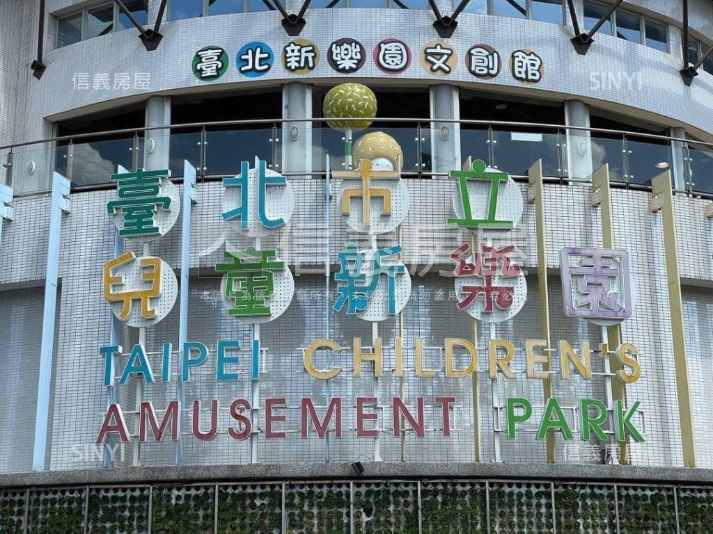 圓山藏富精緻美屋房屋室內格局與周邊環境