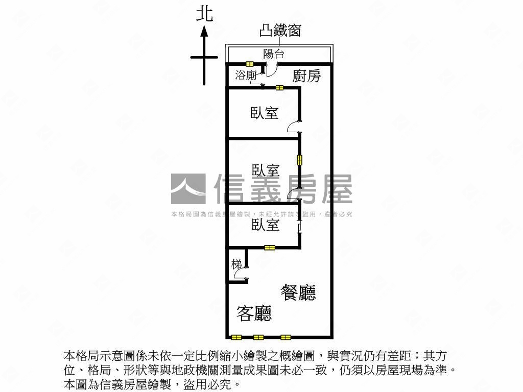 丹鳳捷運富國方正參房三樓房屋室內格局與周邊環境