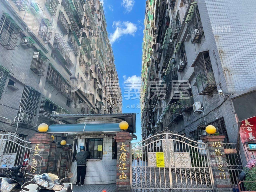 專任大唐江山．面寬店面房屋室內格局與周邊環境