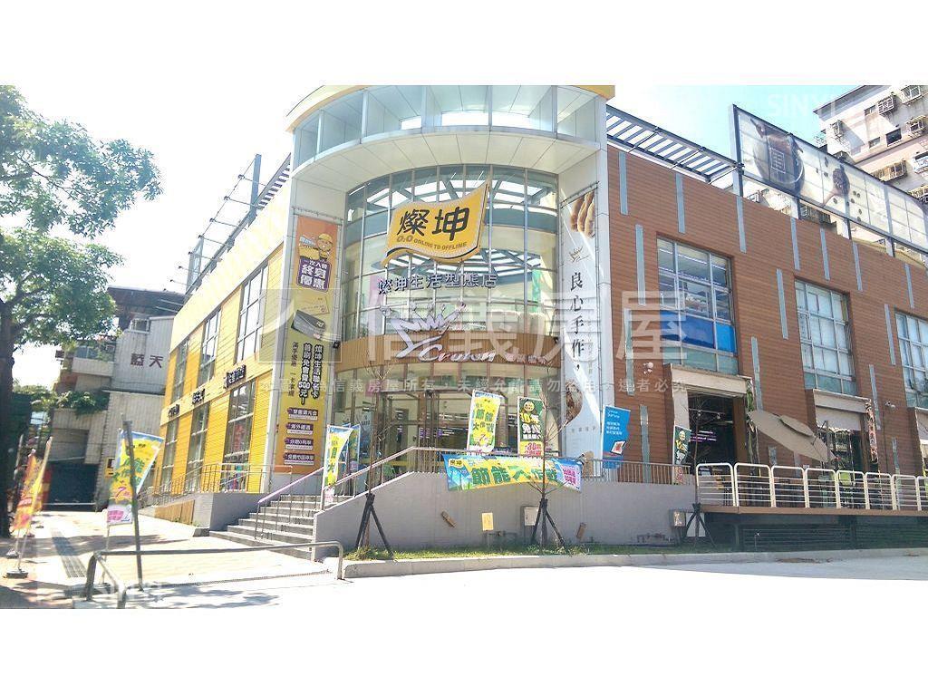 專任大唐江山．面寬店面房屋室內格局與周邊環境