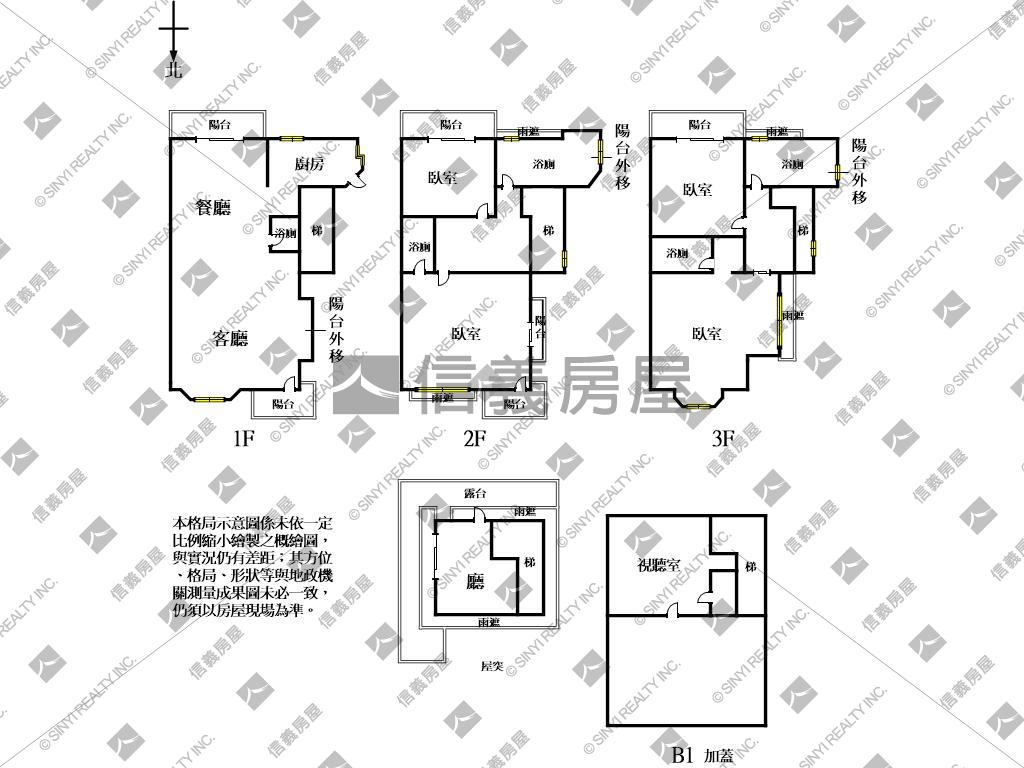 ｖｉｌｌａ前庭後院美別墅房屋室內格局與周邊環境