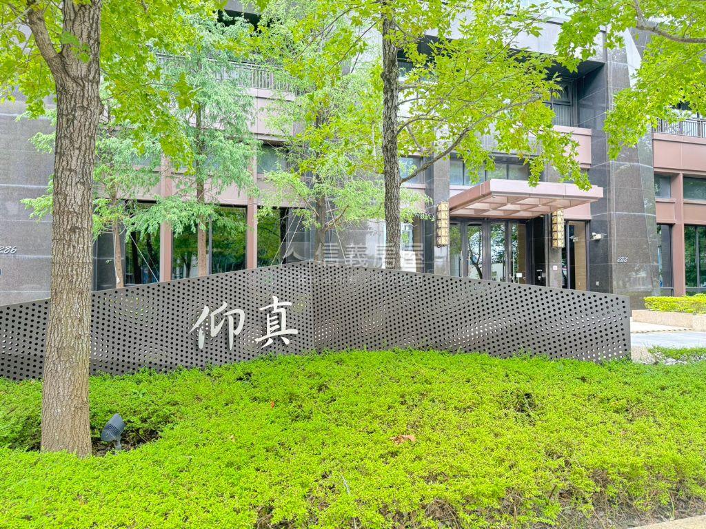 文南仰真，頂級視野裝潢戶房屋室內格局與周邊環境