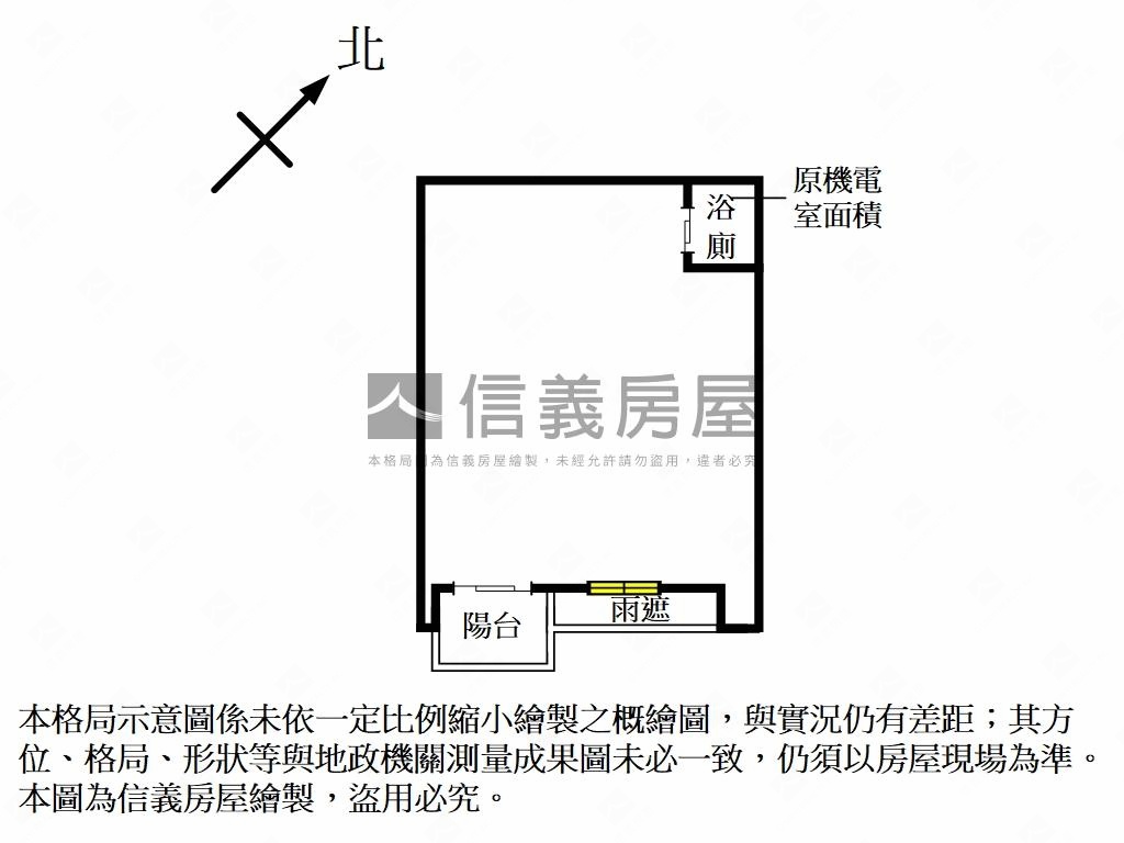 內科面公園金店辦房屋室內格局與周邊環境