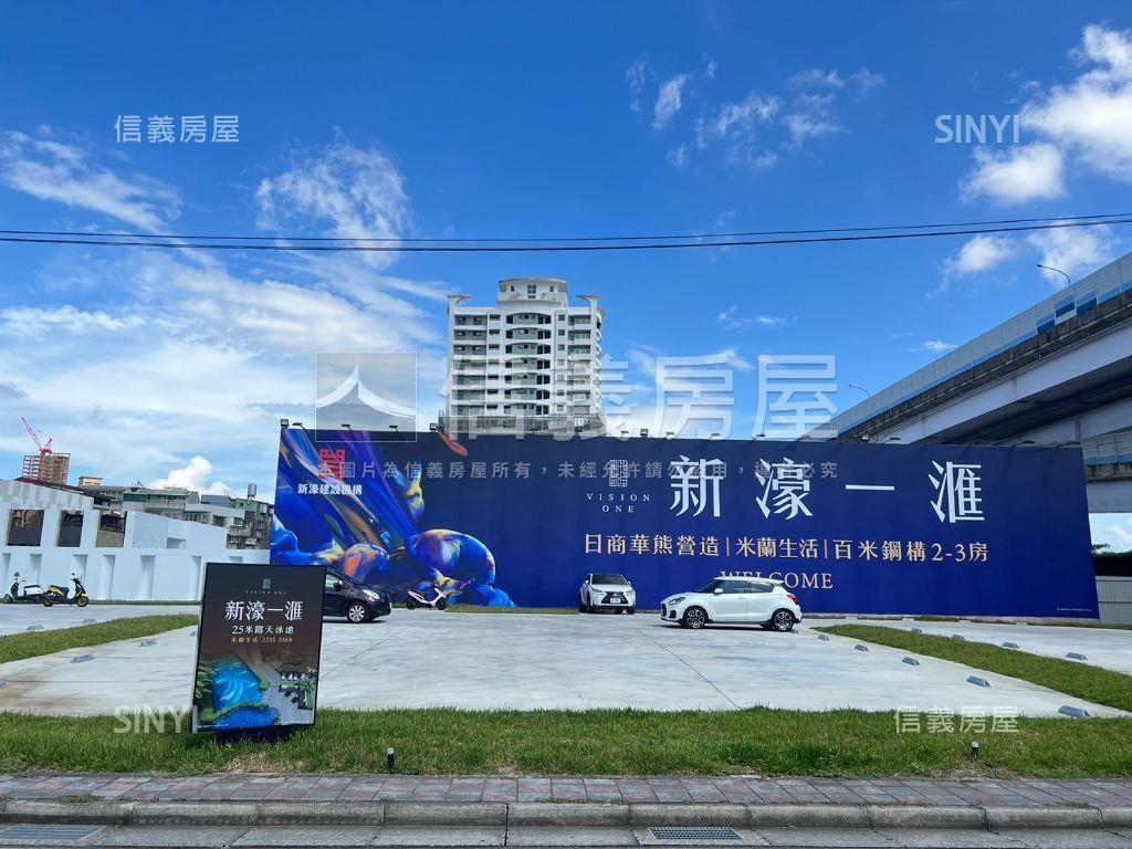 華熊～新濠一匯兩房車位房屋室內格局與周邊環境