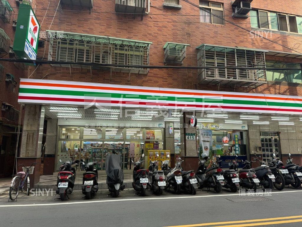 稀有溪城邊間三房房屋室內格局與周邊環境